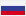 Россия Россия