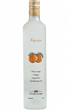 Кайзия Абрикосовая